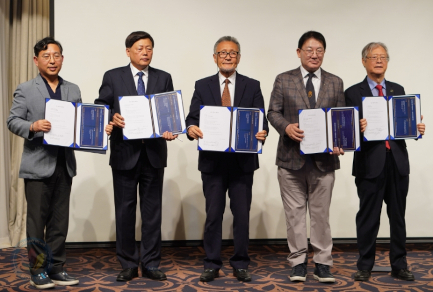 데이터시티위마켓, 한아세아국제포럼·CECF와 글로벌 협력… RWAHUB 해외 확장 추진 관련 자료